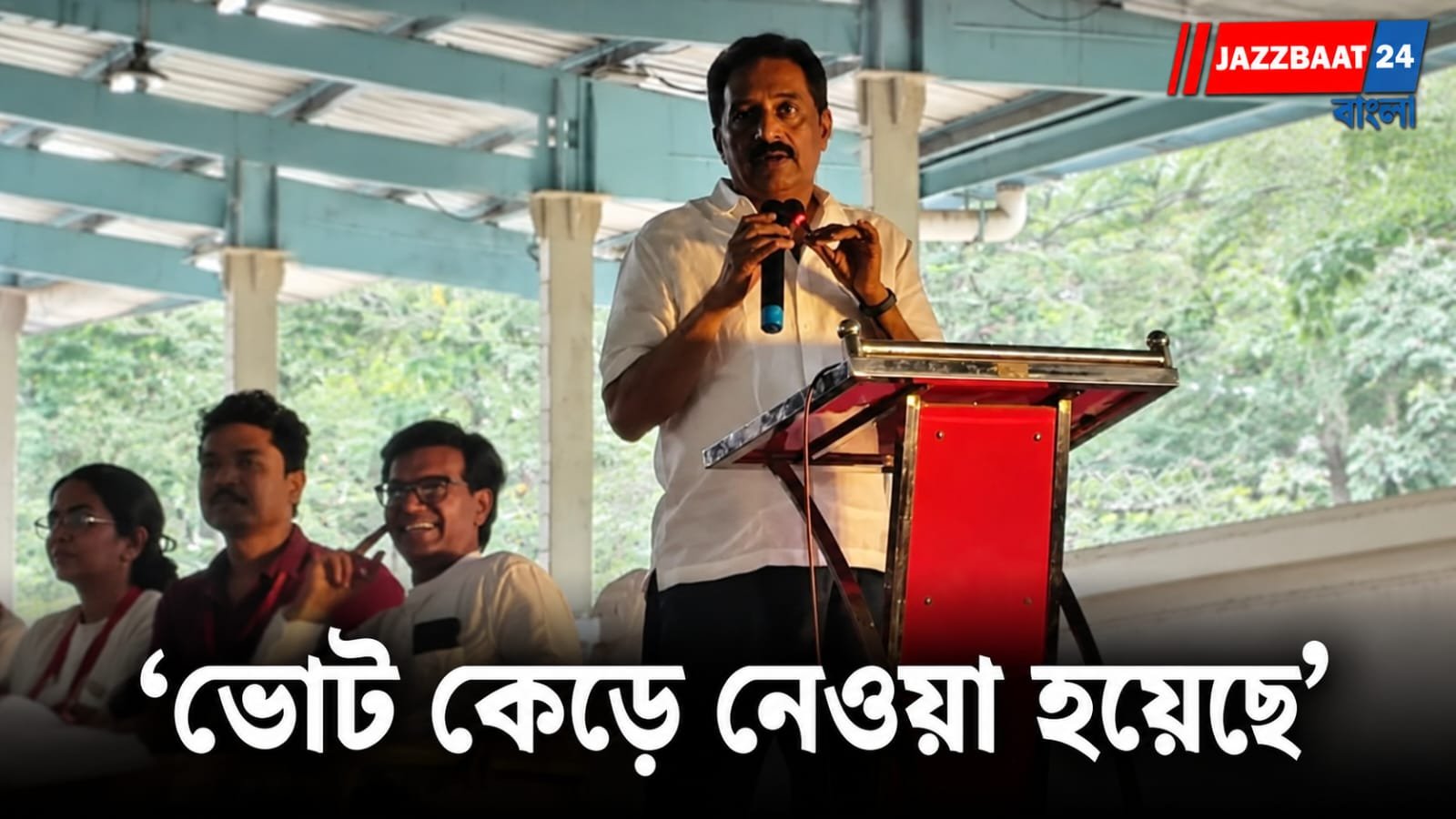 CJP Protest: Freedom Park-এ বিস্ফোরক প্রকাশ রাজ, SIR নিয়ে CEC-কে নিশানা