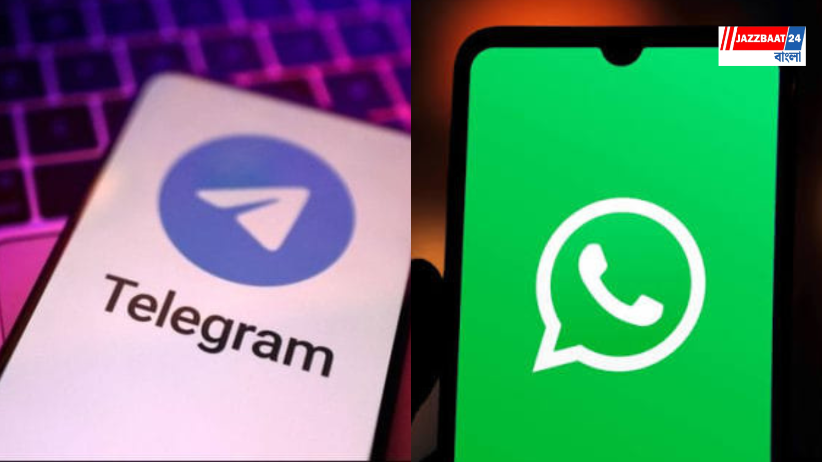 DigitalSecurity: সাইবার জালিয়াতিতে লাগাম টানতে নতুন পদক্ষেপ, হোয়াটসঅ্যাপ-টেলিগ্রামে সিম-বাইন্ডিং চালুর প্রস্তুতি